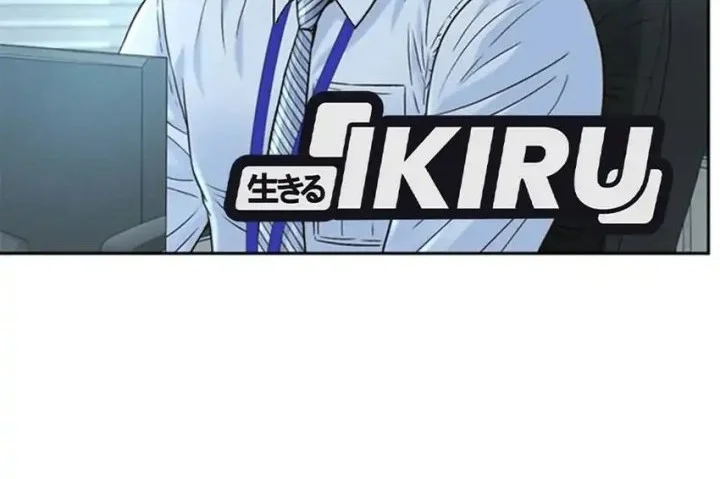 Judge Lee Han Young Chapter 162 Gambar 21