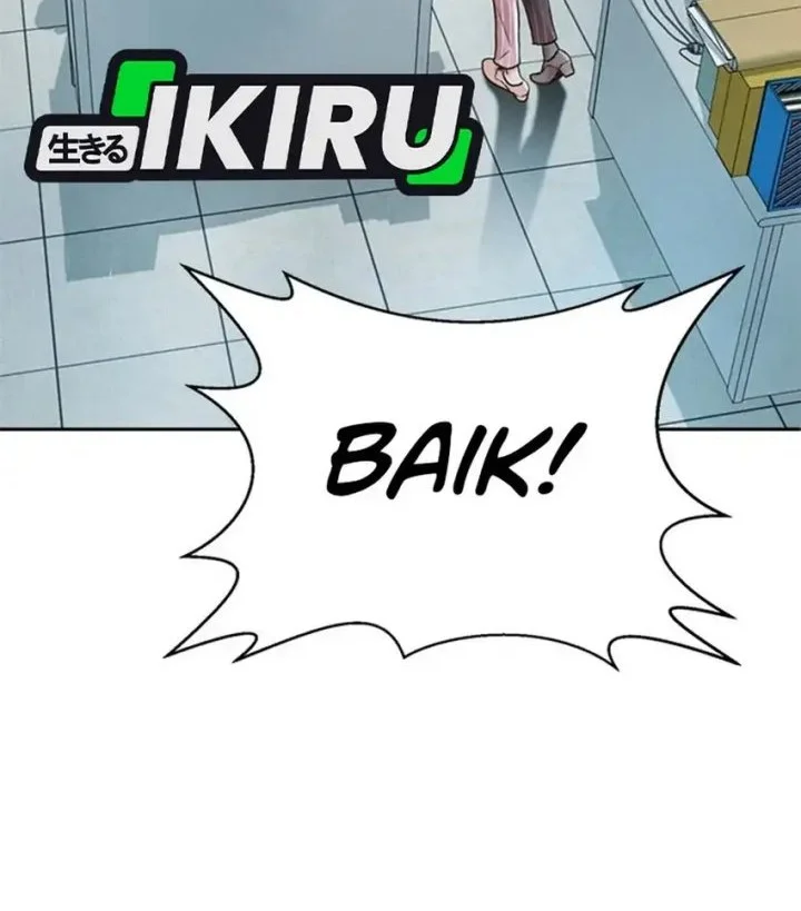 Judge Lee Han Young Chapter 162 Gambar 26