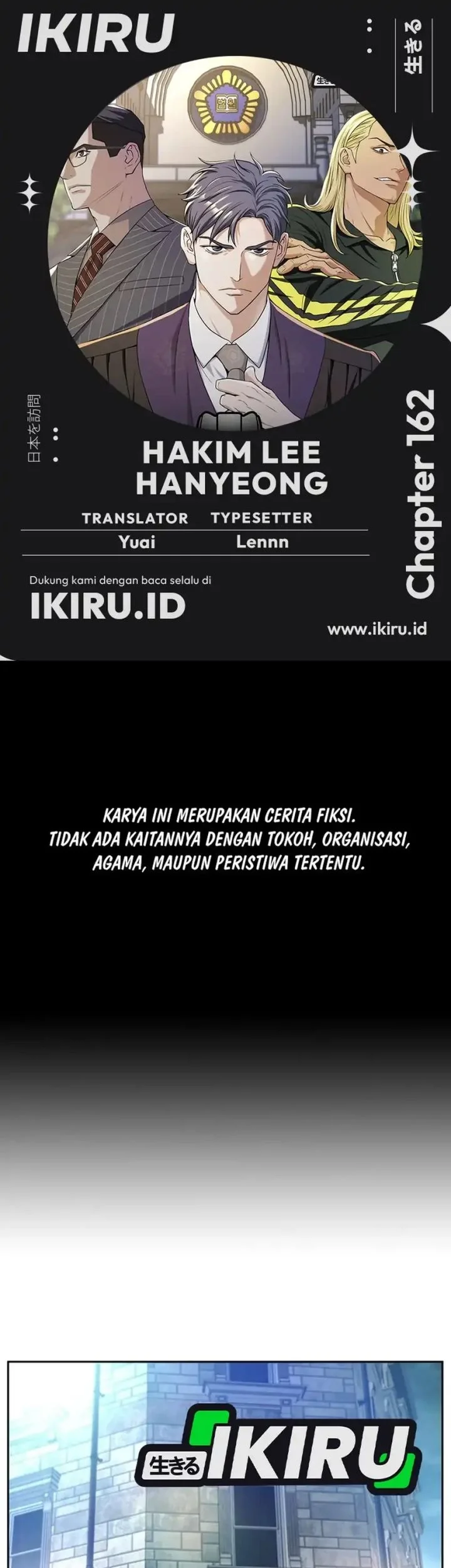 Baca Komik Judge Lee Han Young Chapter 162 Gambar 1