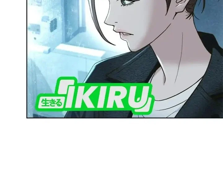 Judge Lee Han Young Chapter 162 Gambar 62