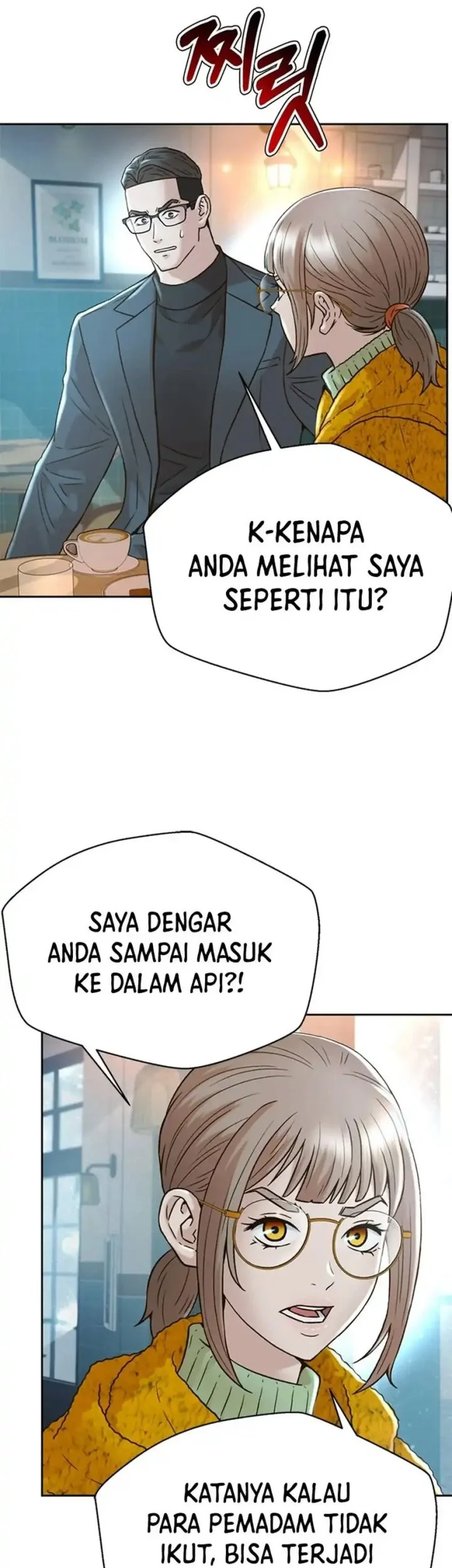 Judge Lee Han Young Chapter 162 Gambar 5