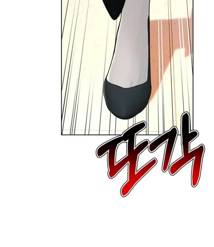 Judge Lee Han Young Chapter 162 Gambar 81