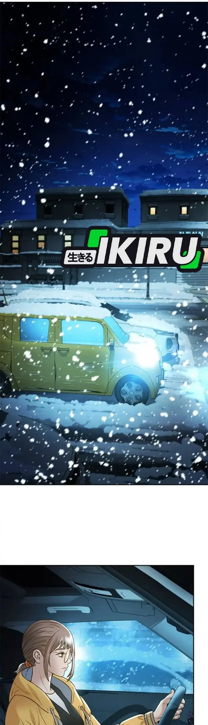 Judge Lee Han Young Chapter 163 Gambar 17