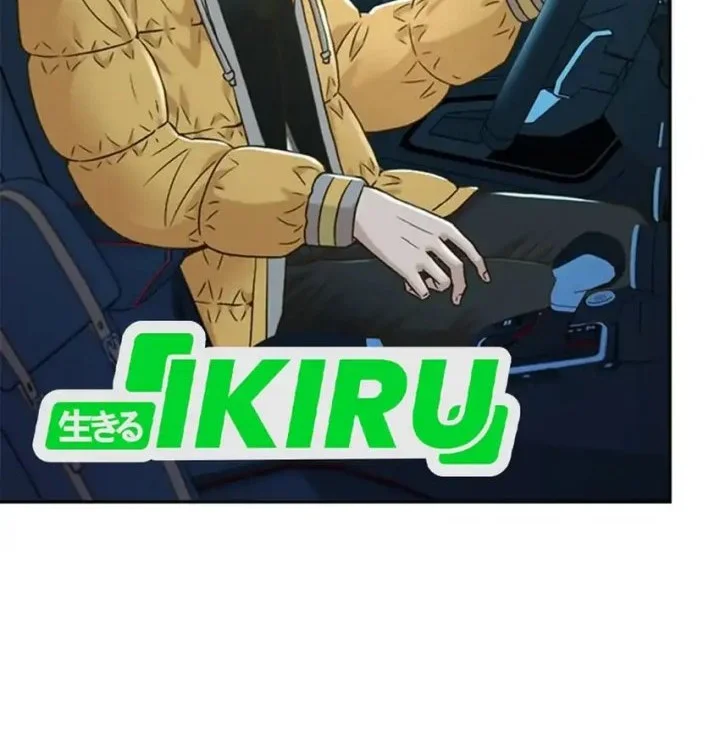 Judge Lee Han Young Chapter 163 Gambar 18