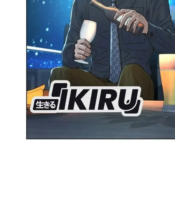 Judge Lee Han Young Chapter 163 Gambar 32