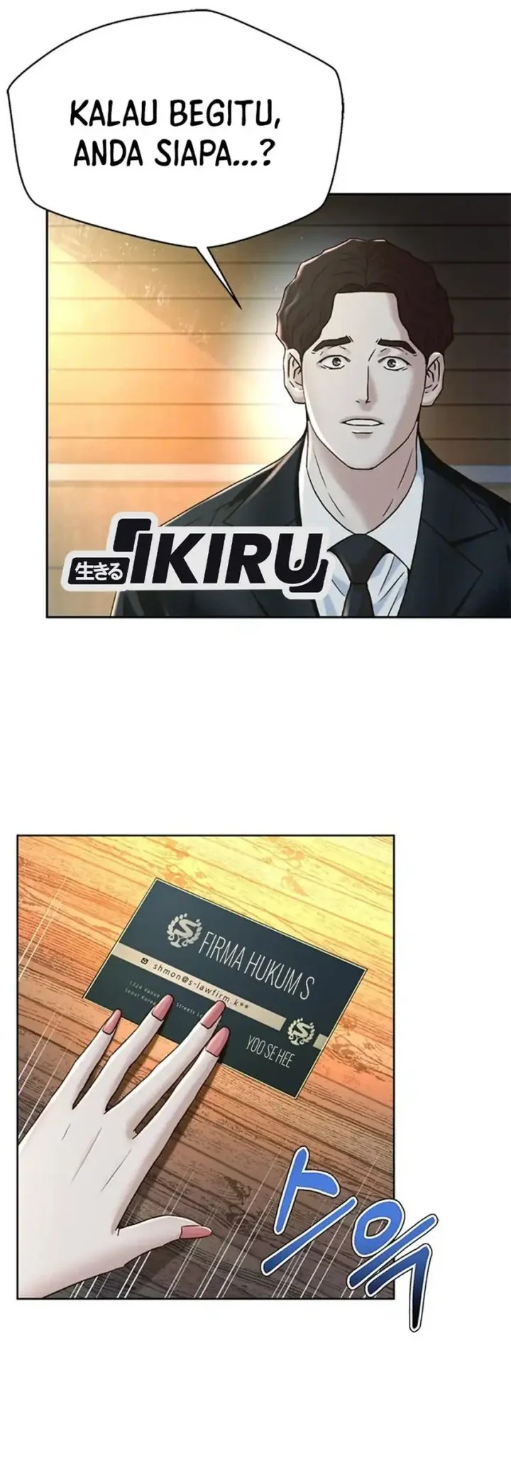 Judge Lee Han Young Chapter 163 Gambar 8