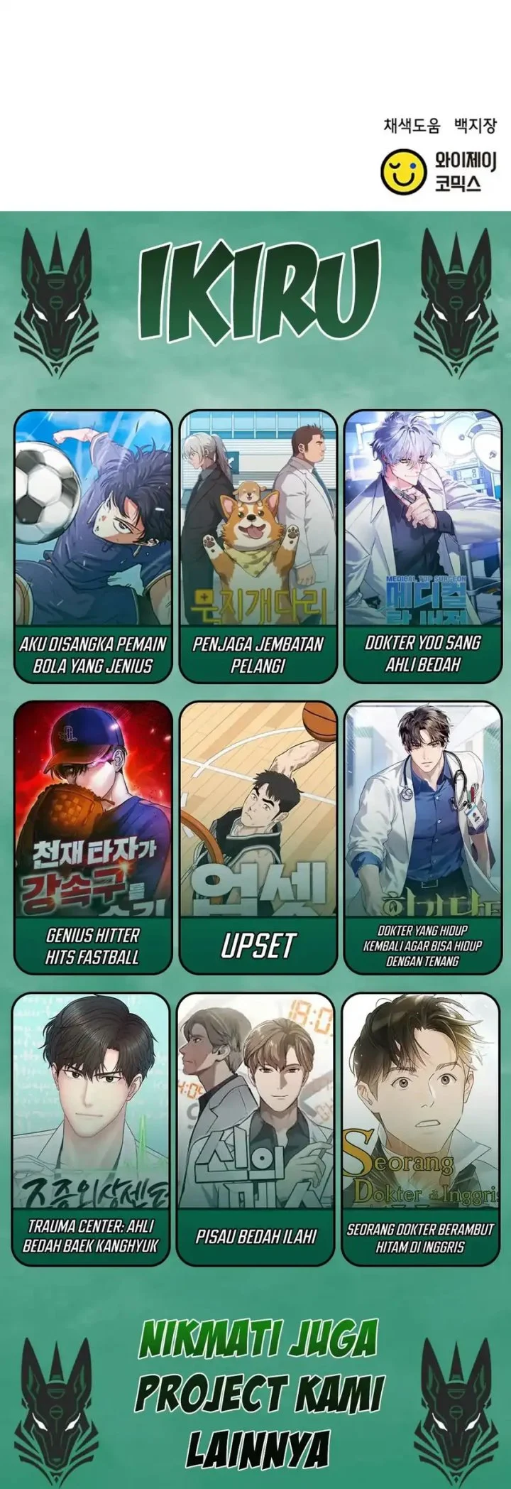 Judge Lee Han Young Chapter 163 Gambar 119