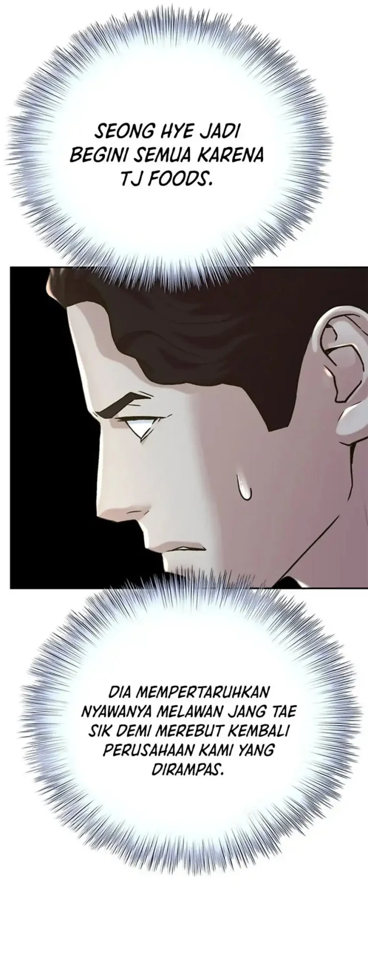 Judge Lee Han Young Chapter 163 Gambar 14