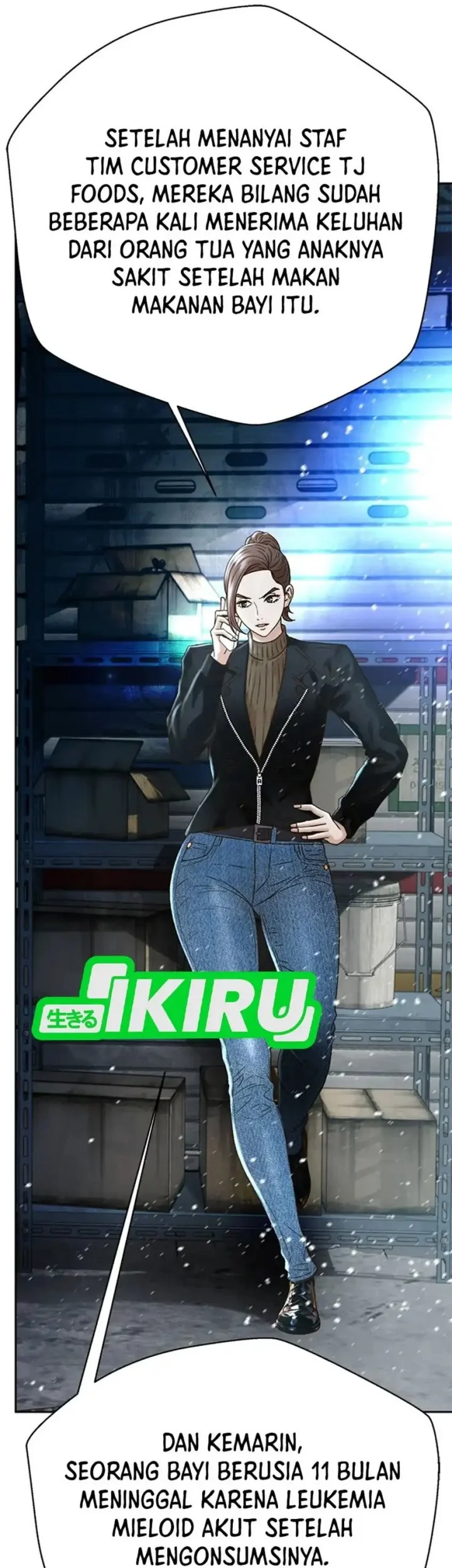 Judge Lee Han Young Chapter 164 Gambar 28