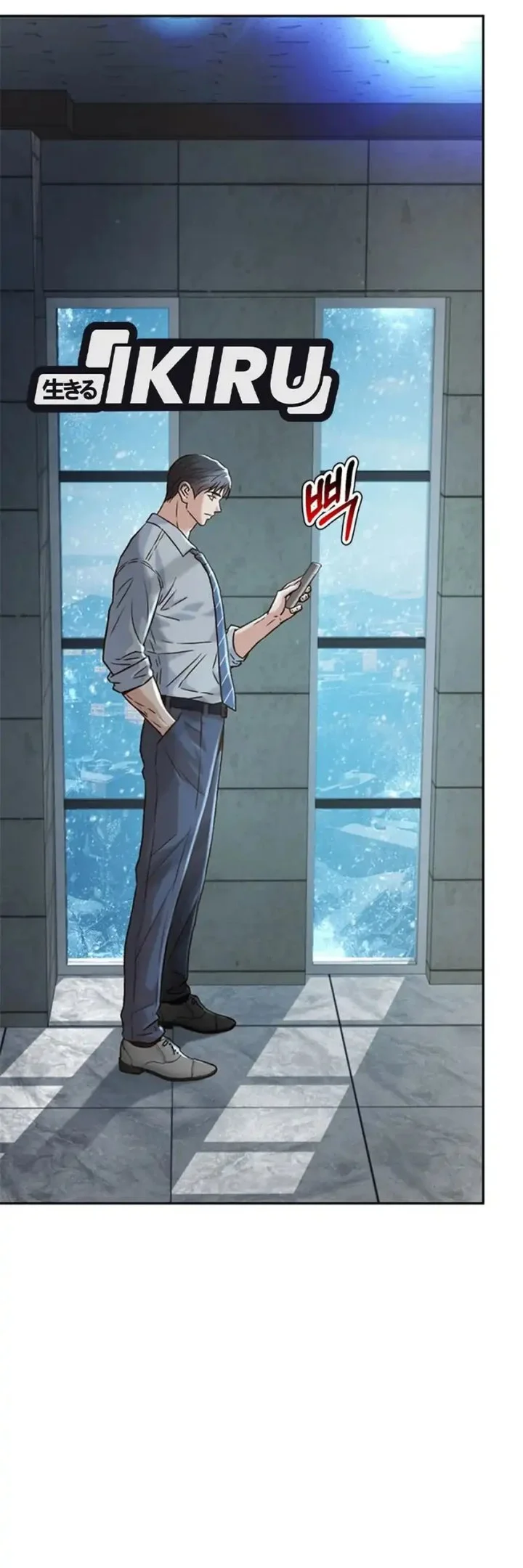 Judge Lee Han Young Chapter 164 Gambar 36