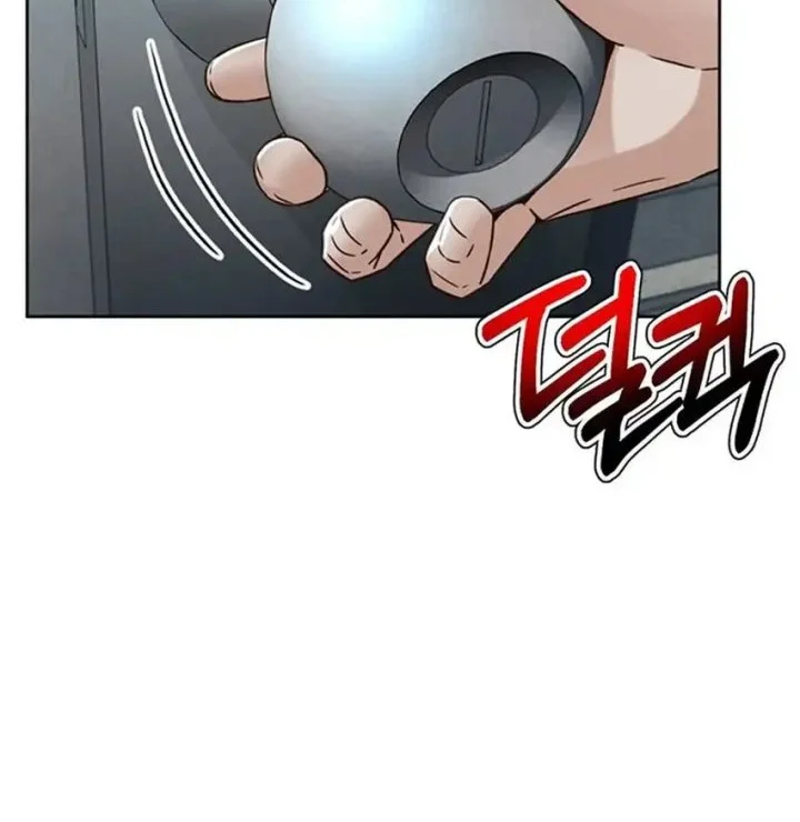 Judge Lee Han Young Chapter 164 Gambar 40