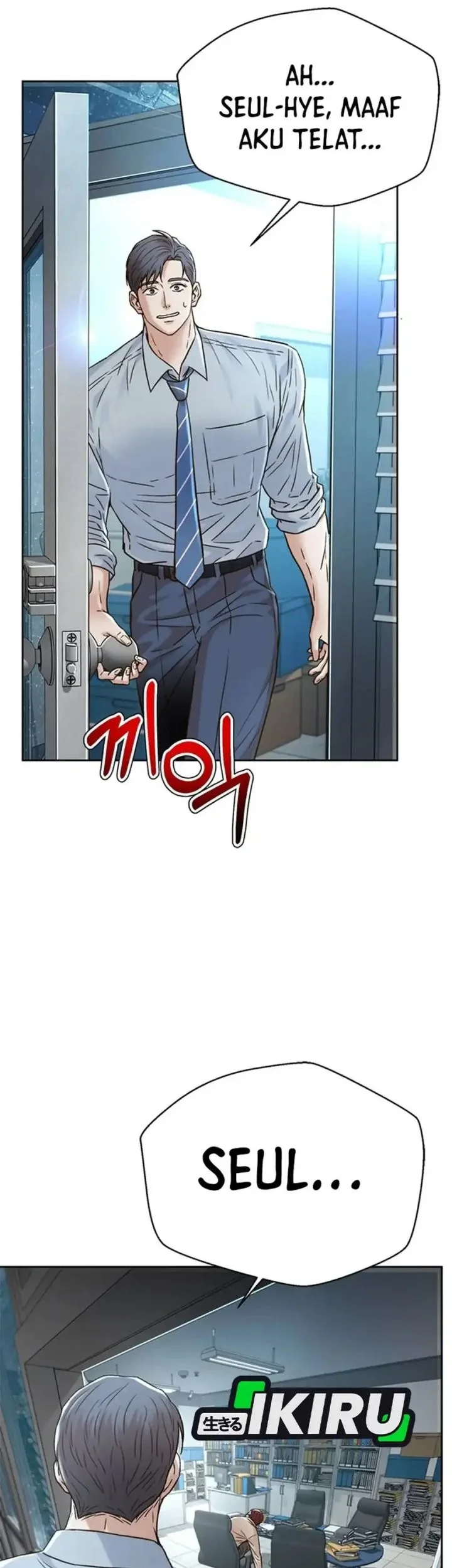 Judge Lee Han Young Chapter 164 Gambar 41