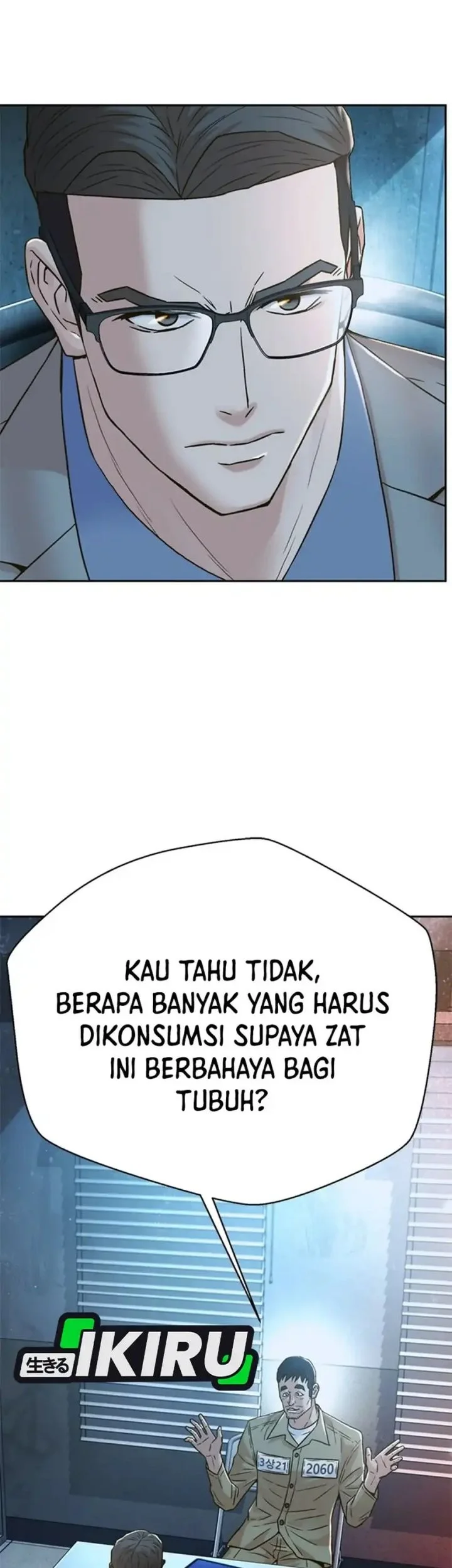 Judge Lee Han Young Chapter 164 Gambar 59