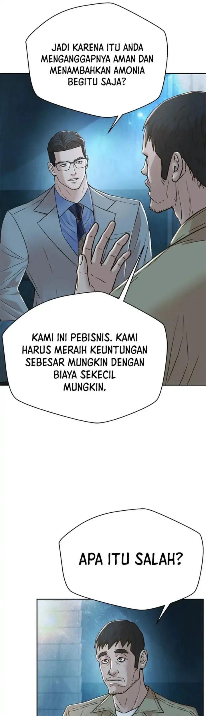 Judge Lee Han Young Chapter 164 Gambar 62