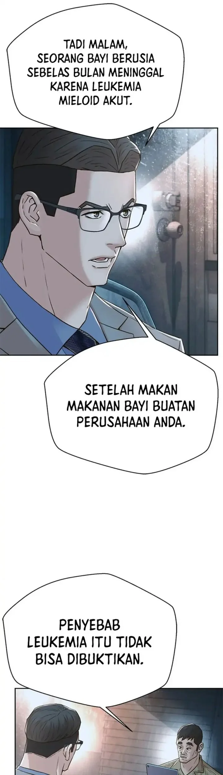 Judge Lee Han Young Chapter 164 Gambar 64