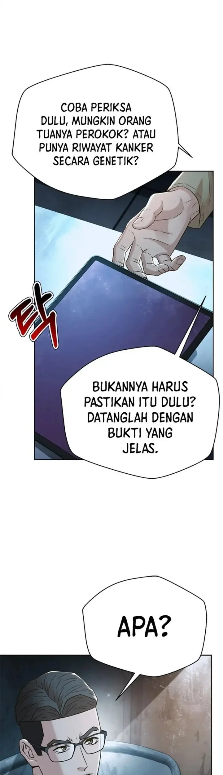 Judge Lee Han Young Chapter 164 Gambar 66