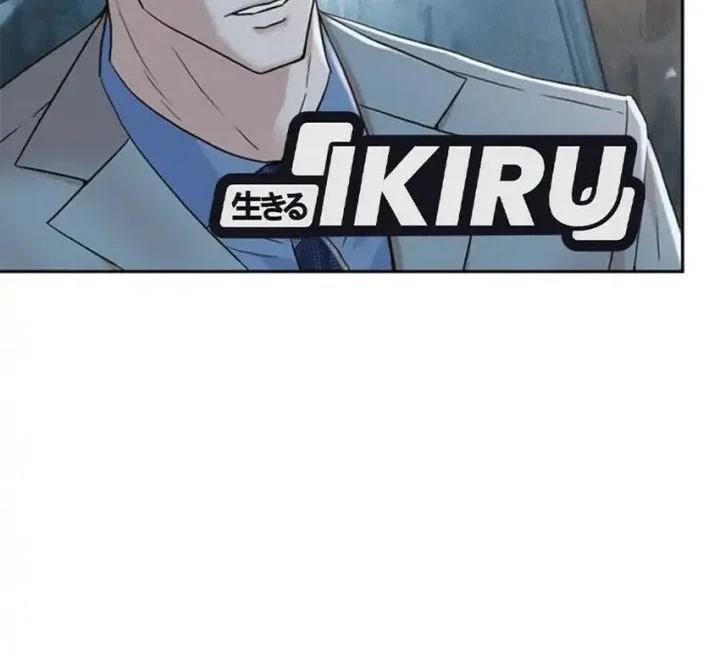 Judge Lee Han Young Chapter 164 Gambar 67