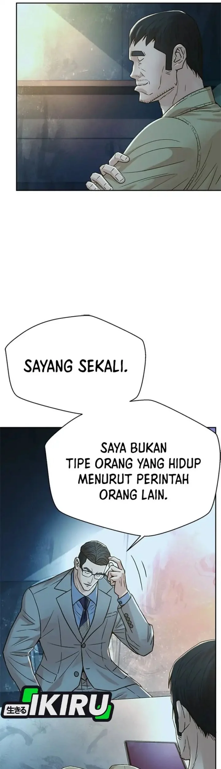 Judge Lee Han Young Chapter 164 Gambar 73