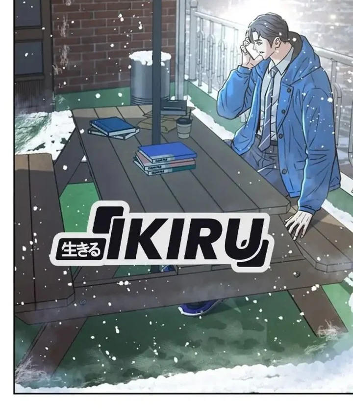 Judge Lee Han Young Chapter 164 Gambar 86