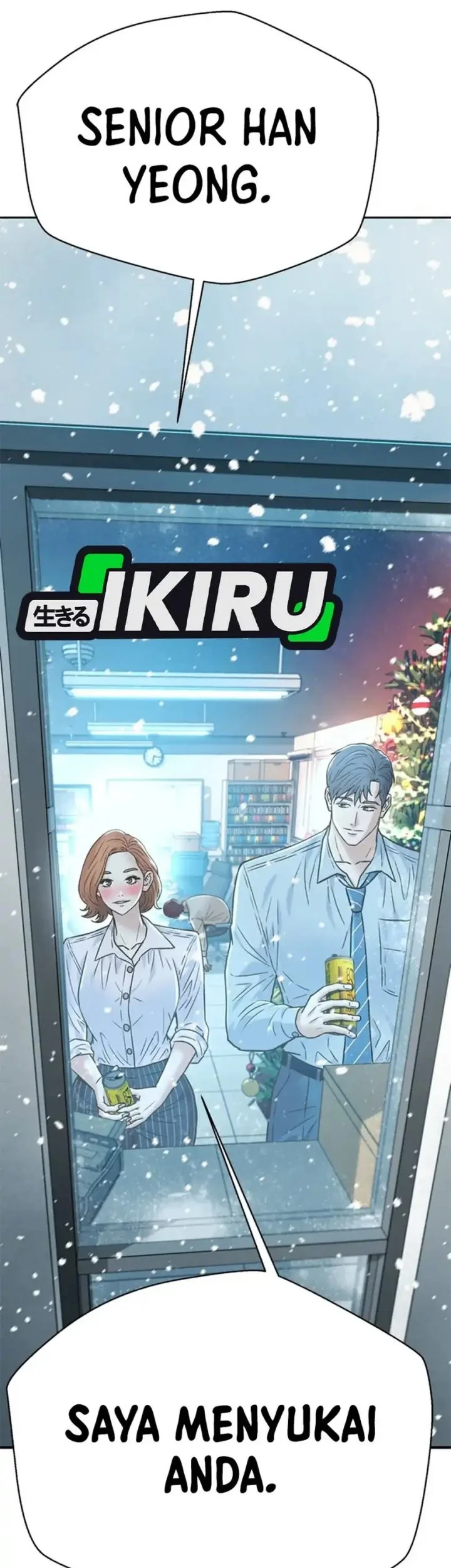 Judge Lee Han Young Chapter 164 Gambar 6