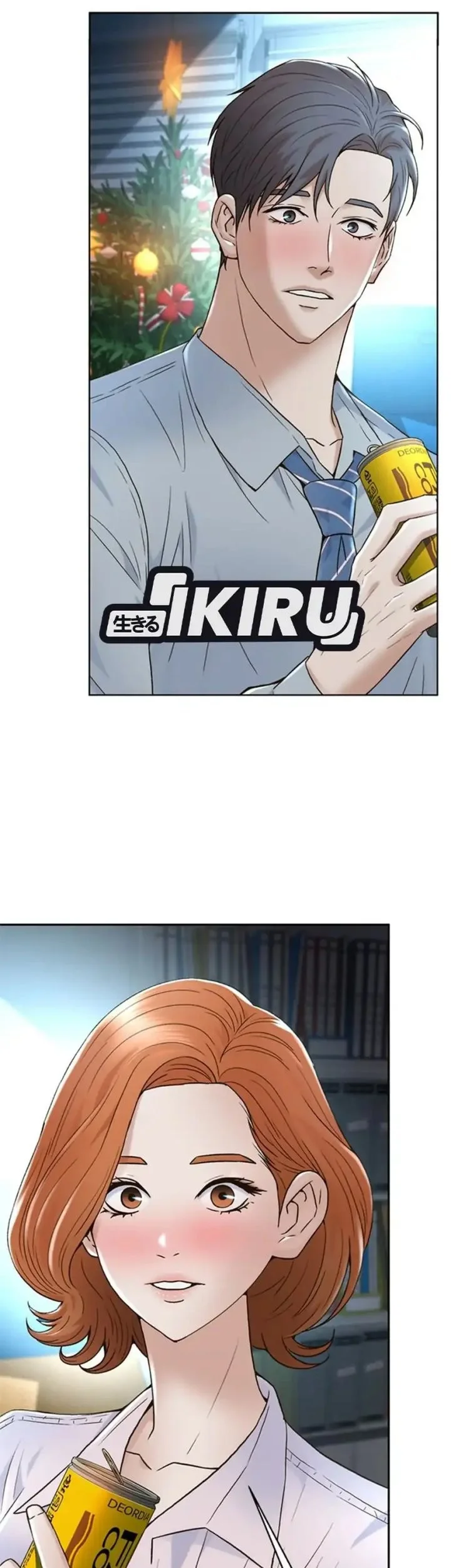 Judge Lee Han Young Chapter 164 Gambar 8