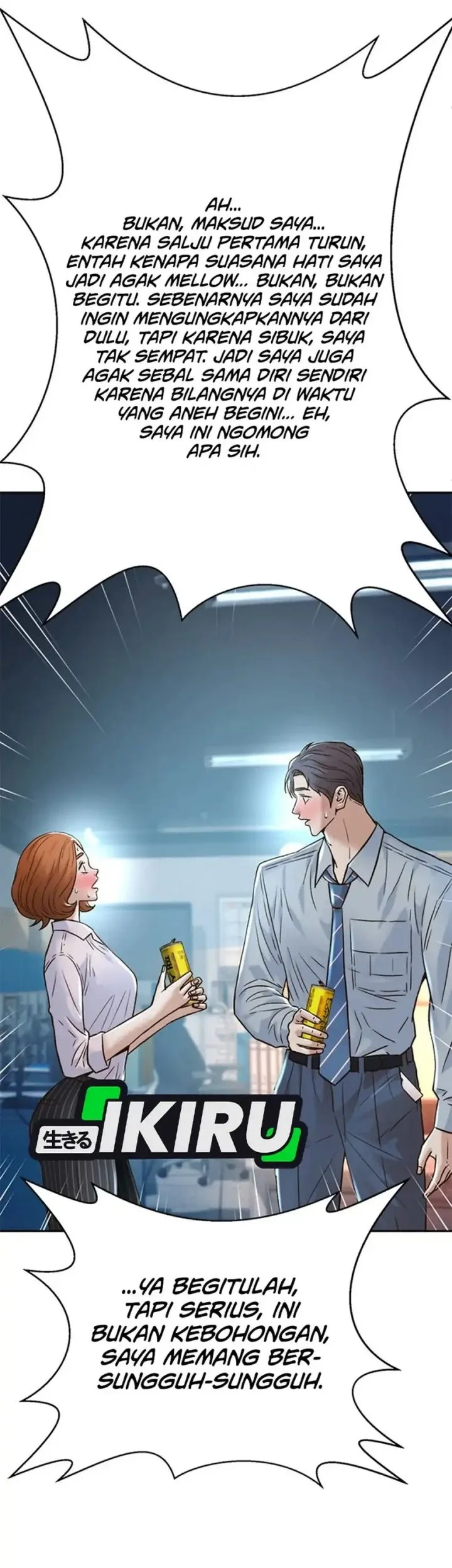 Judge Lee Han Young Chapter 164 Gambar 10