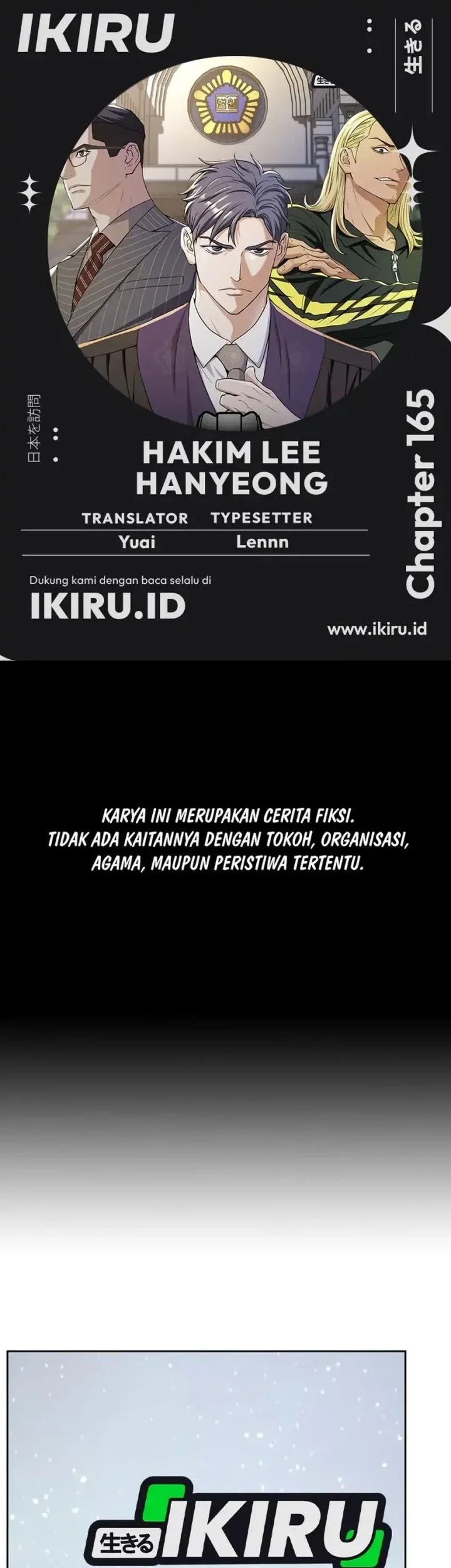 Baca Komik Judge Lee Han Young Chapter 165 Gambar 1