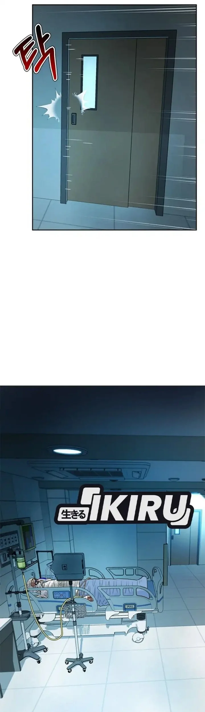 Judge Lee Han Young Chapter 165 Gambar 48