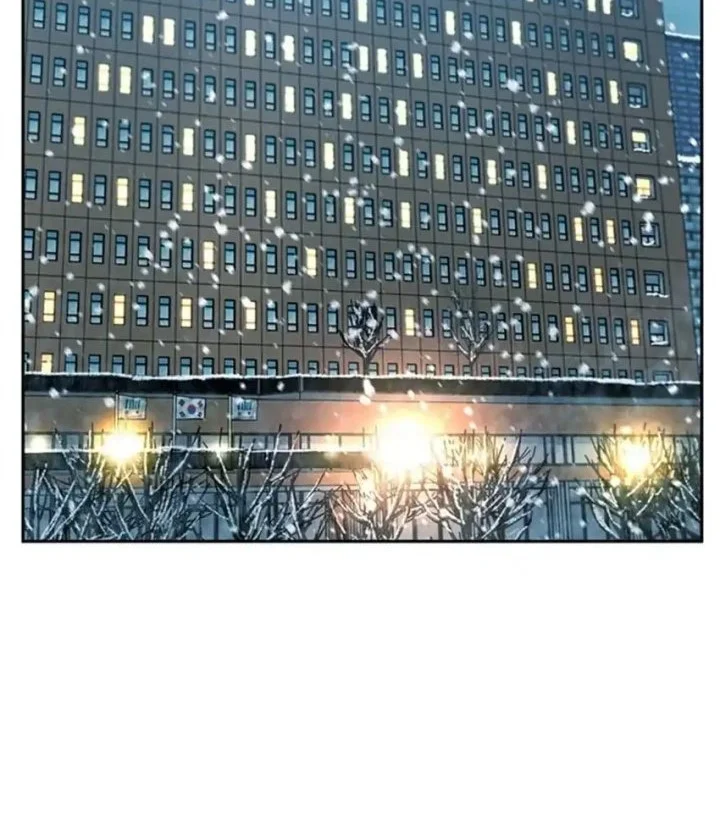 Judge Lee Han Young Chapter 165 Gambar 51