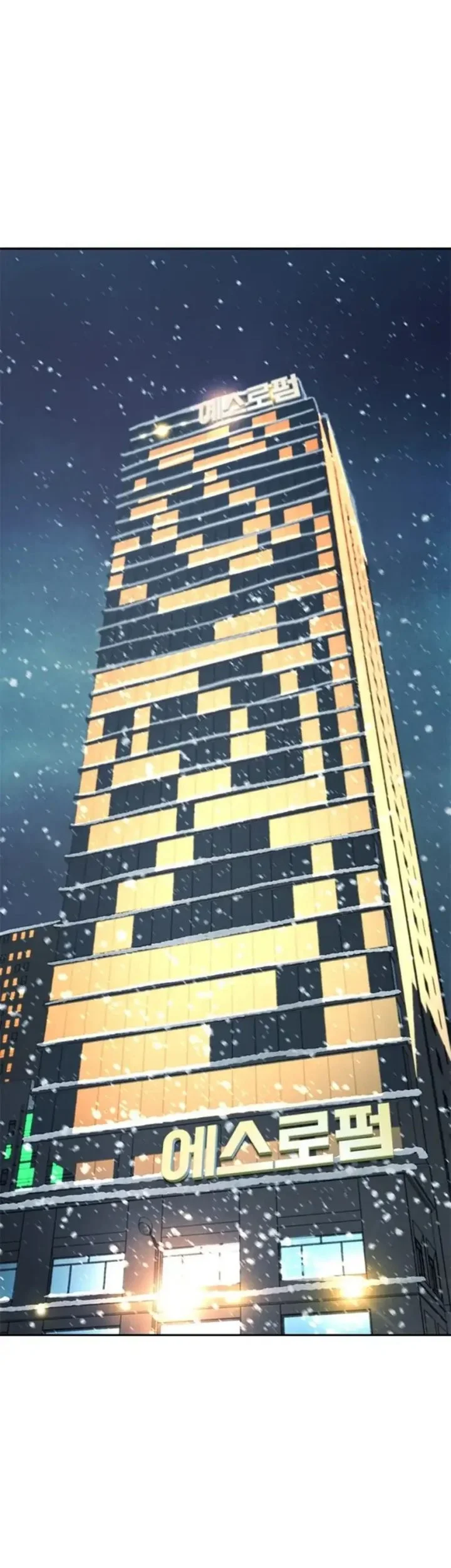 Judge Lee Han Young Chapter 165 Gambar 73