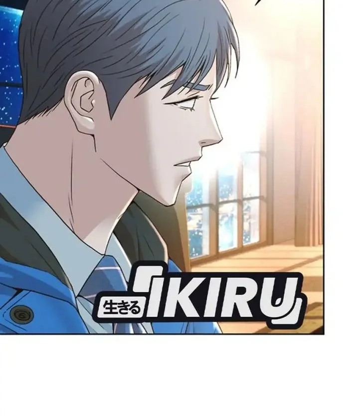 Judge Lee Han Young Chapter 165 Gambar 77