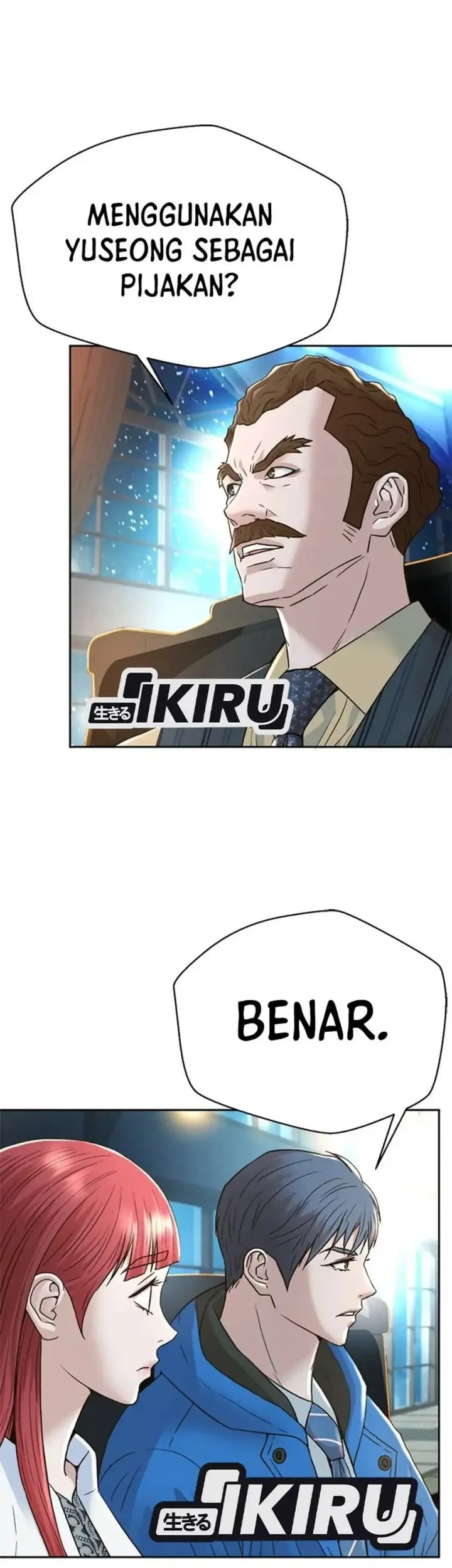 Judge Lee Han Young Chapter 165 Gambar 78