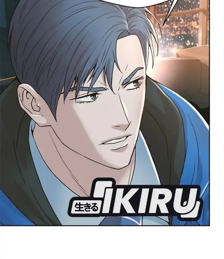 Judge Lee Han Young Chapter 165 Gambar 81