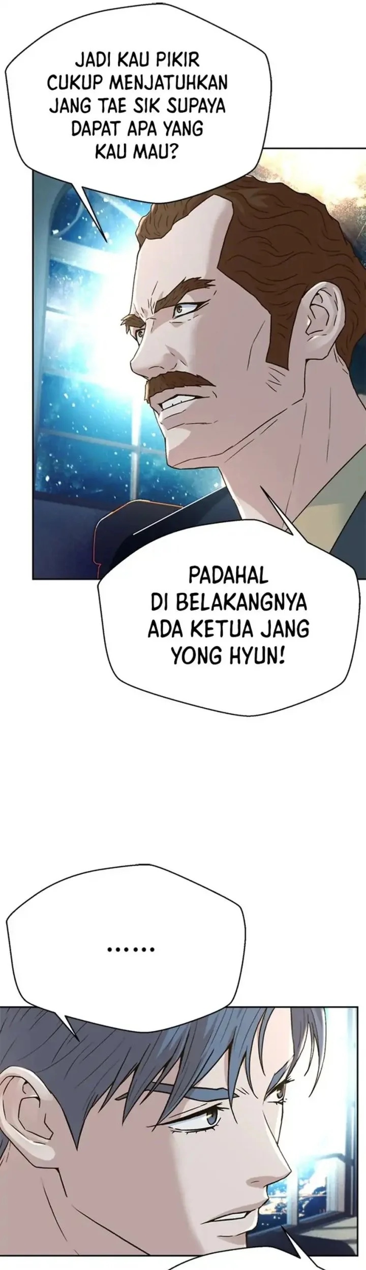 Judge Lee Han Young Chapter 165 Gambar 84