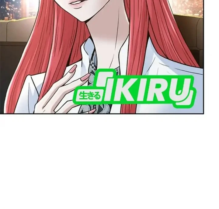 Judge Lee Han Young Chapter 165 Gambar 87