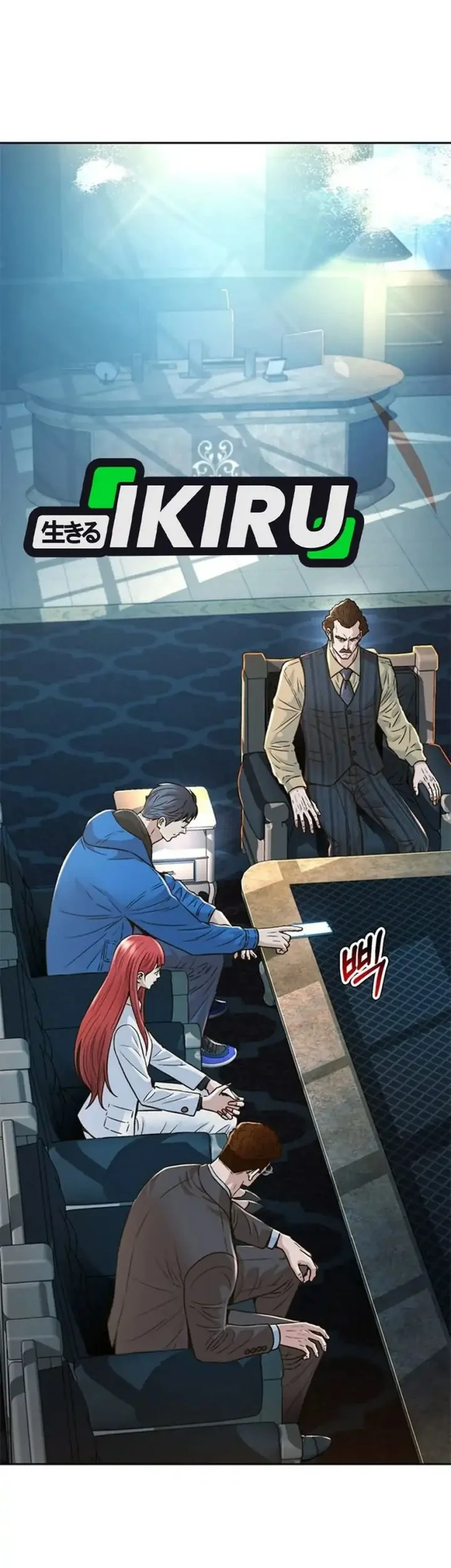 Judge Lee Han Young Chapter 165 Gambar 96