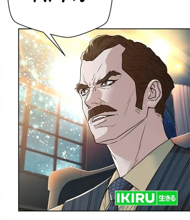 Judge Lee Han Young Chapter 166 Gambar 19