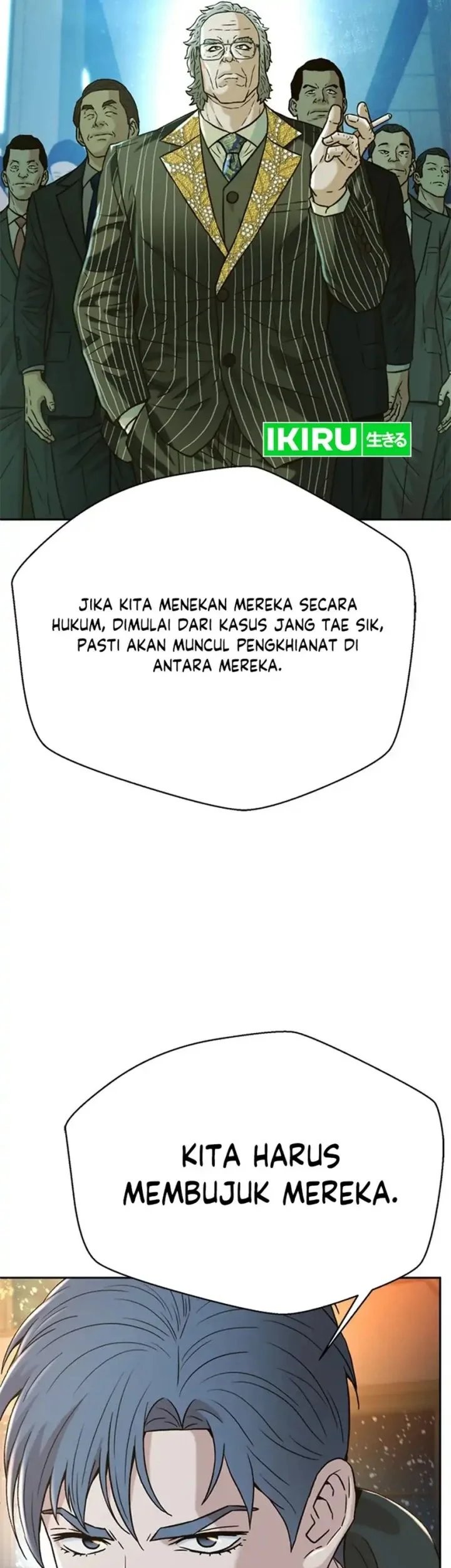 Judge Lee Han Young Chapter 166 Gambar 28