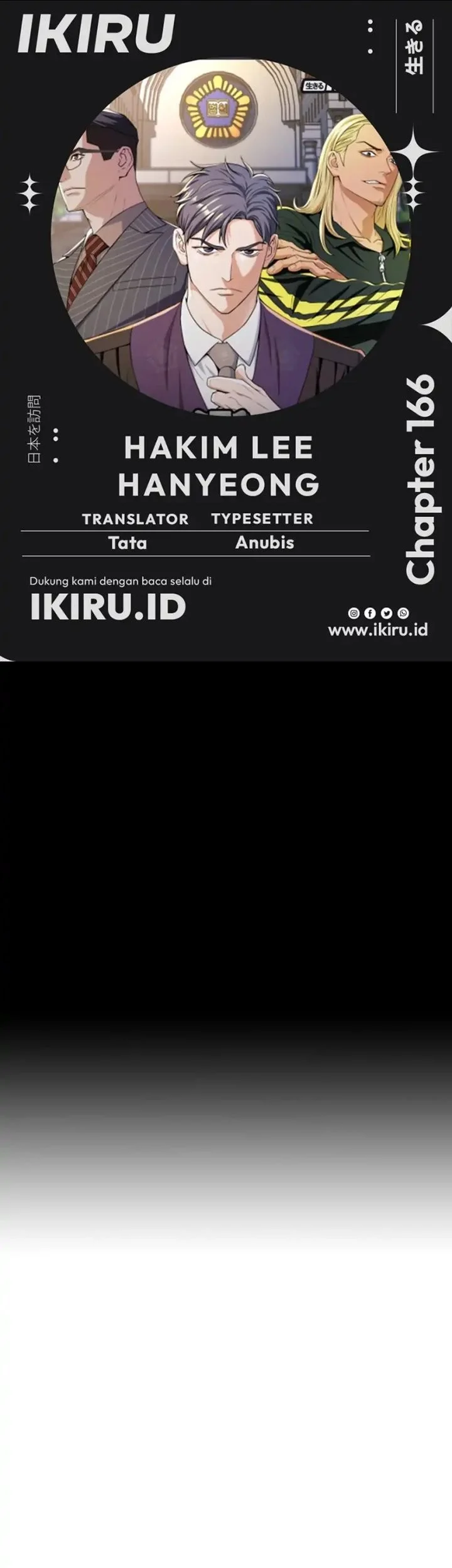 Baca Komik Judge Lee Han Young Chapter 166 Gambar 1