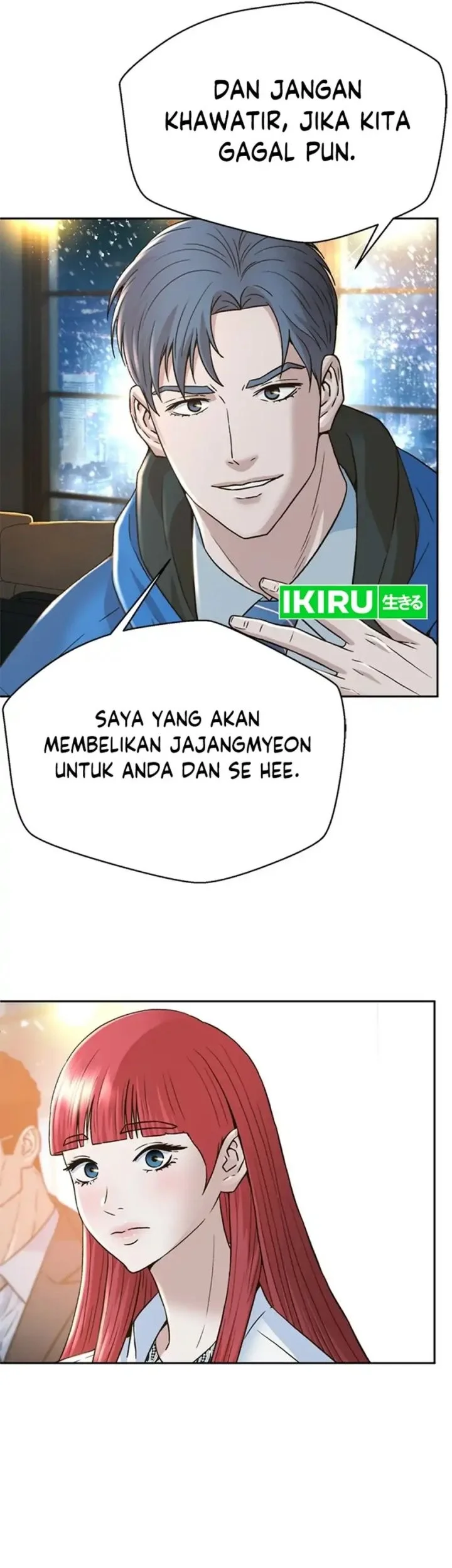 Judge Lee Han Young Chapter 166 Gambar 37