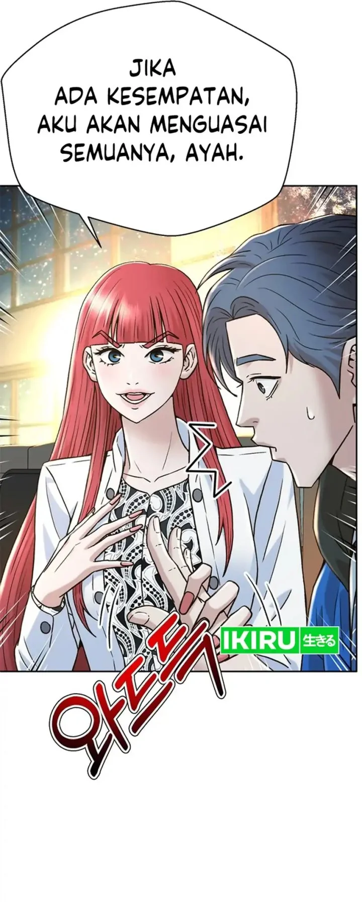 Judge Lee Han Young Chapter 166 Gambar 44