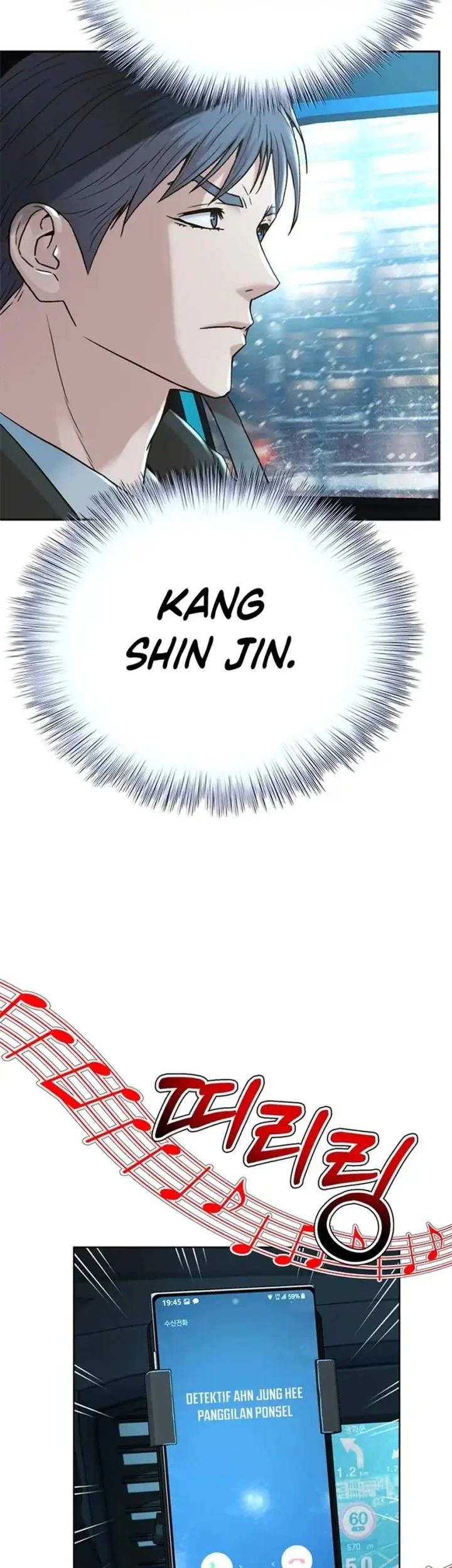 Judge Lee Han Young Chapter 166 Gambar 56