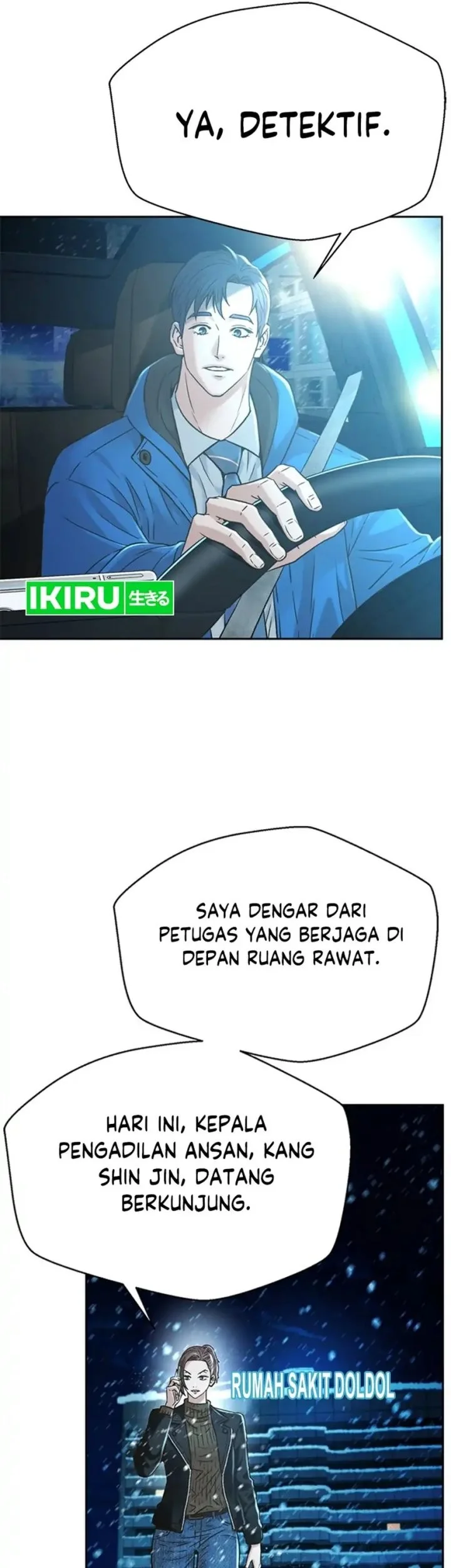 Judge Lee Han Young Chapter 166 Gambar 58