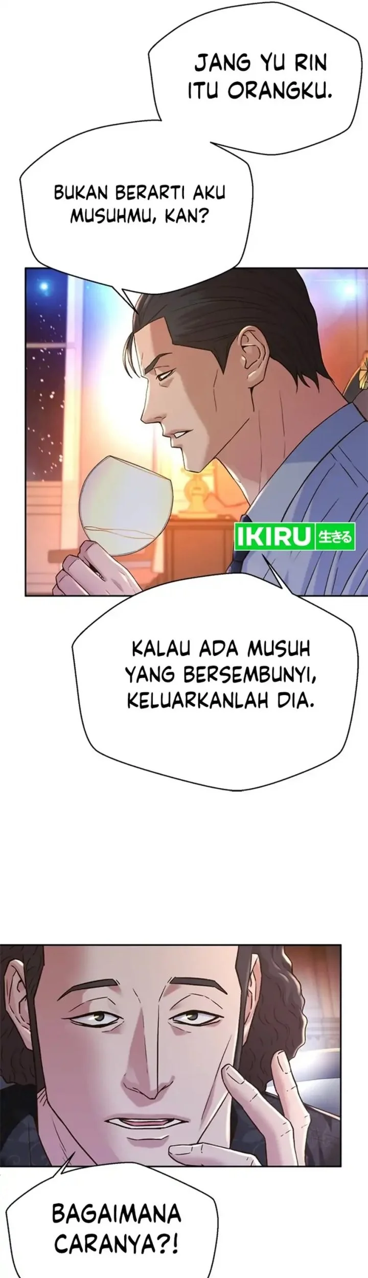 Judge Lee Han Young Chapter 166 Gambar 84
