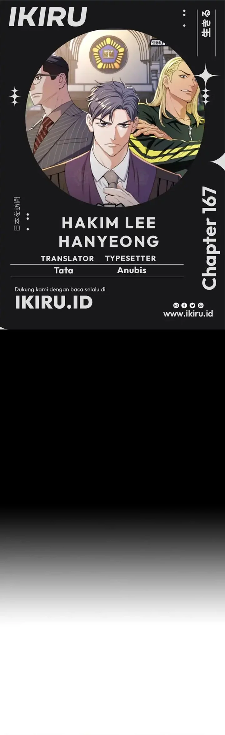 Baca Komik Judge Lee Han Young Chapter 167 Gambar 1