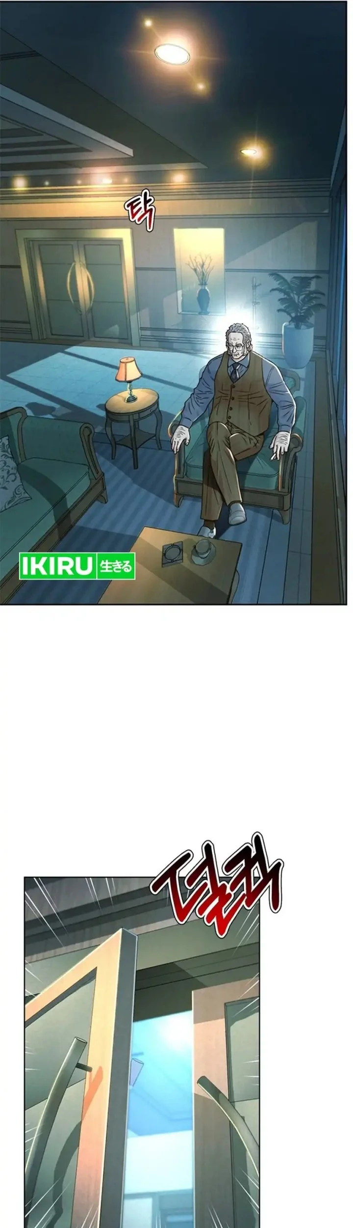 Judge Lee Han Young Chapter 167 Gambar 15