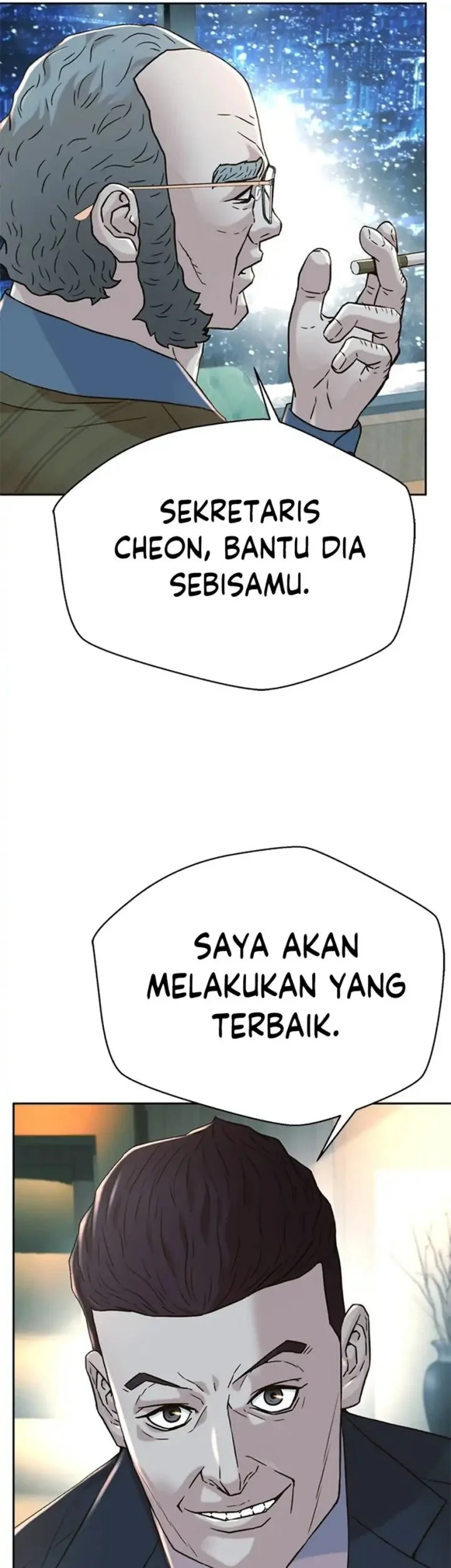 Judge Lee Han Young Chapter 167 Gambar 19