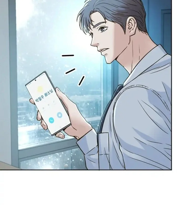 Judge Lee Han Young Chapter 167 Gambar 25