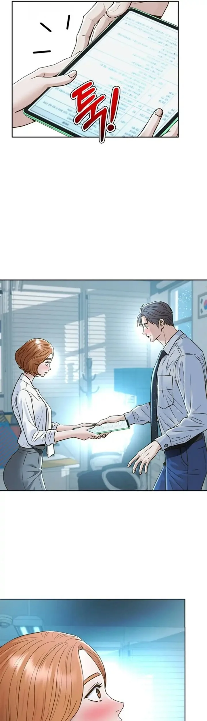 Judge Lee Han Young Chapter 167 Gambar 31