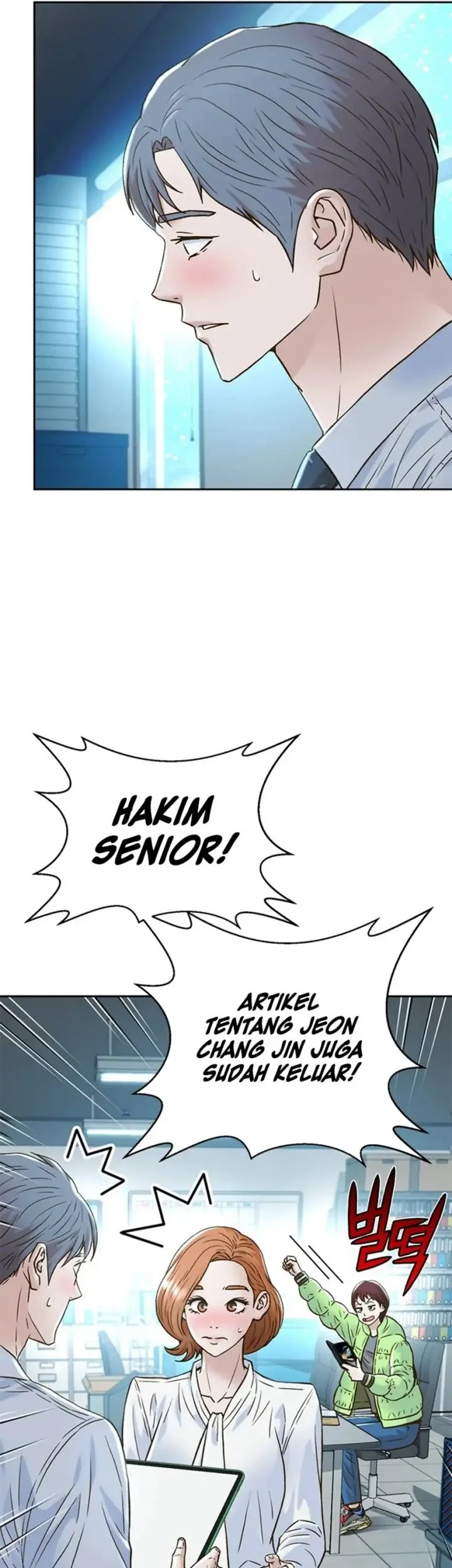 Judge Lee Han Young Chapter 167 Gambar 33